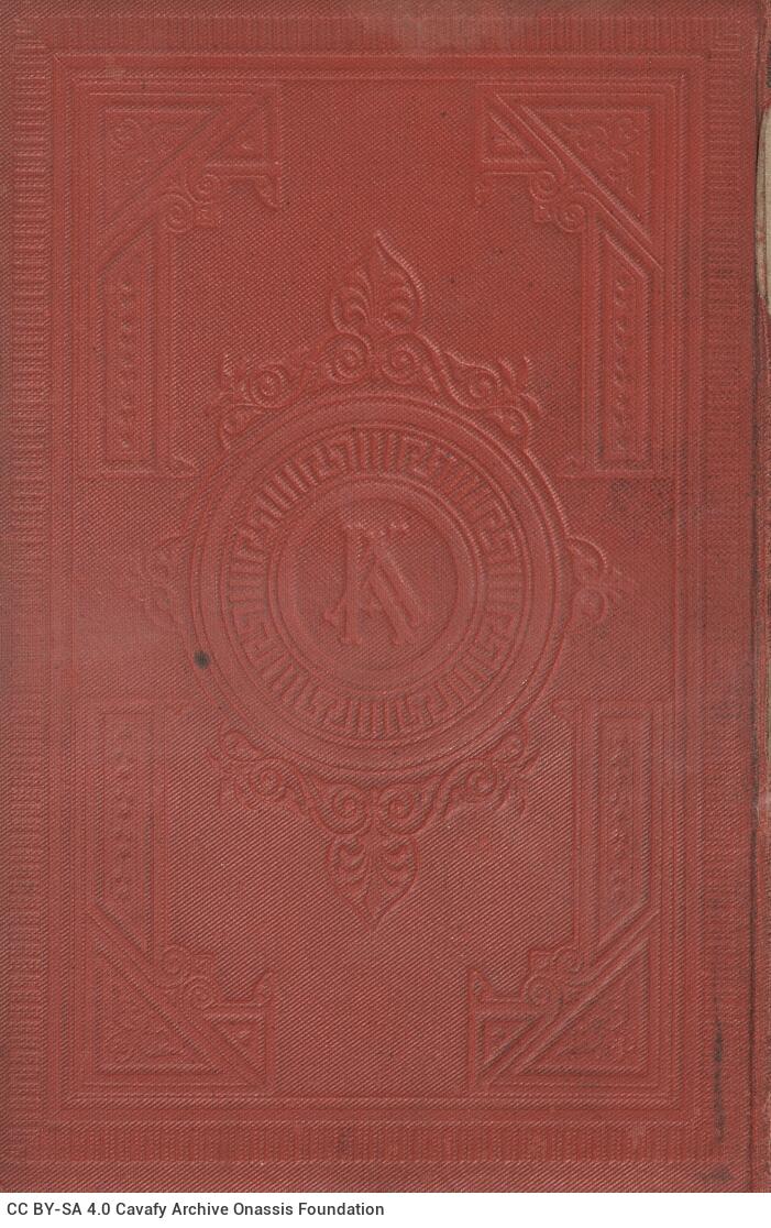 18 x 12 εκ. 2 σ. χ.α. + 494 σ. + 4 σ. χ.α., όπου στη σ. [1] σελίδα τίτλου με τυπογραφ�